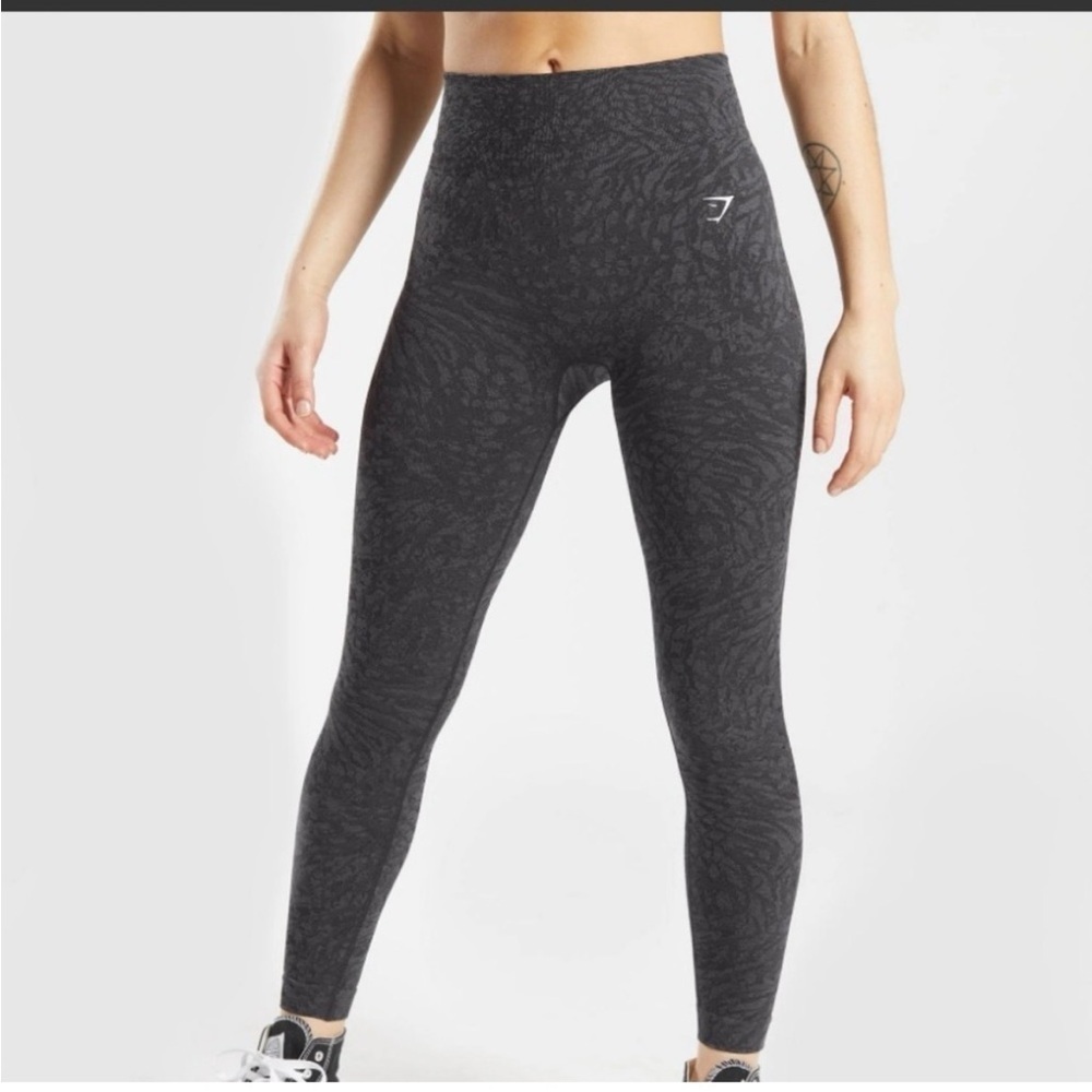 Gymshark Adapt Animal Print Compression Leggings
